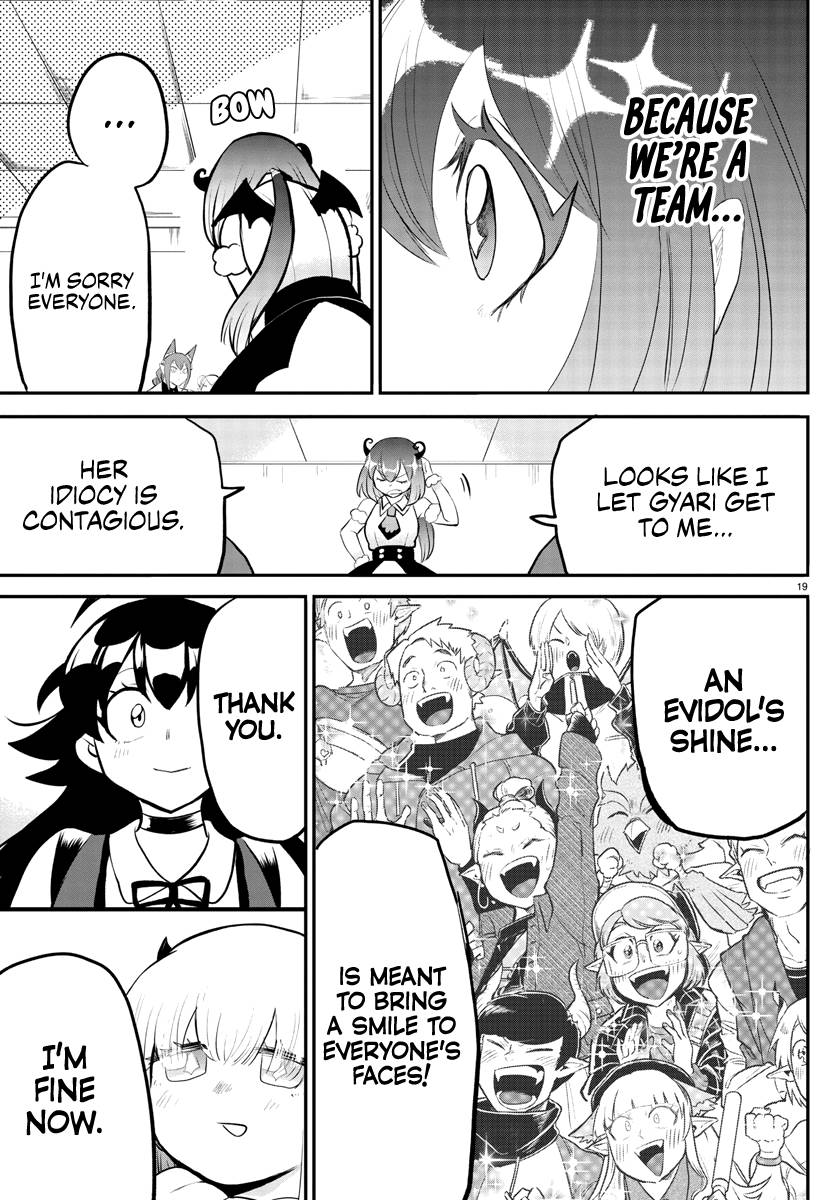 Mairimashita! Iruma-kun, Chapter 193 image 20